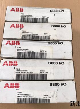 ABB  S800 IO   3BSE020508R1 全议价商品