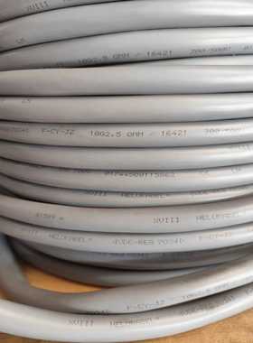 议价和柔线缆，屏蔽10G2.5，F-CY-JZ，订货号16421