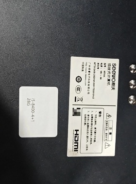 MT51A插拔式i58400处理器4128议价