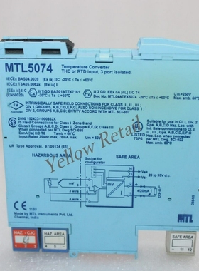 MTLMTL5074TEMPERATURECONVERTERTHCORRTDINPUT3PORTIS