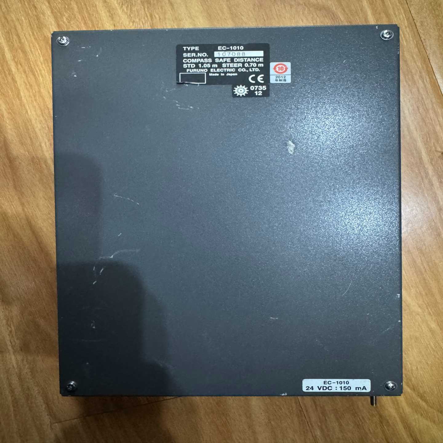 询价FURUNO古野二手EC-1010LANADAPTER.信