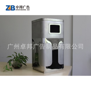 卓邦广告工行垃圾桶 工商银行VI标识 果皮箱2017款 银色款