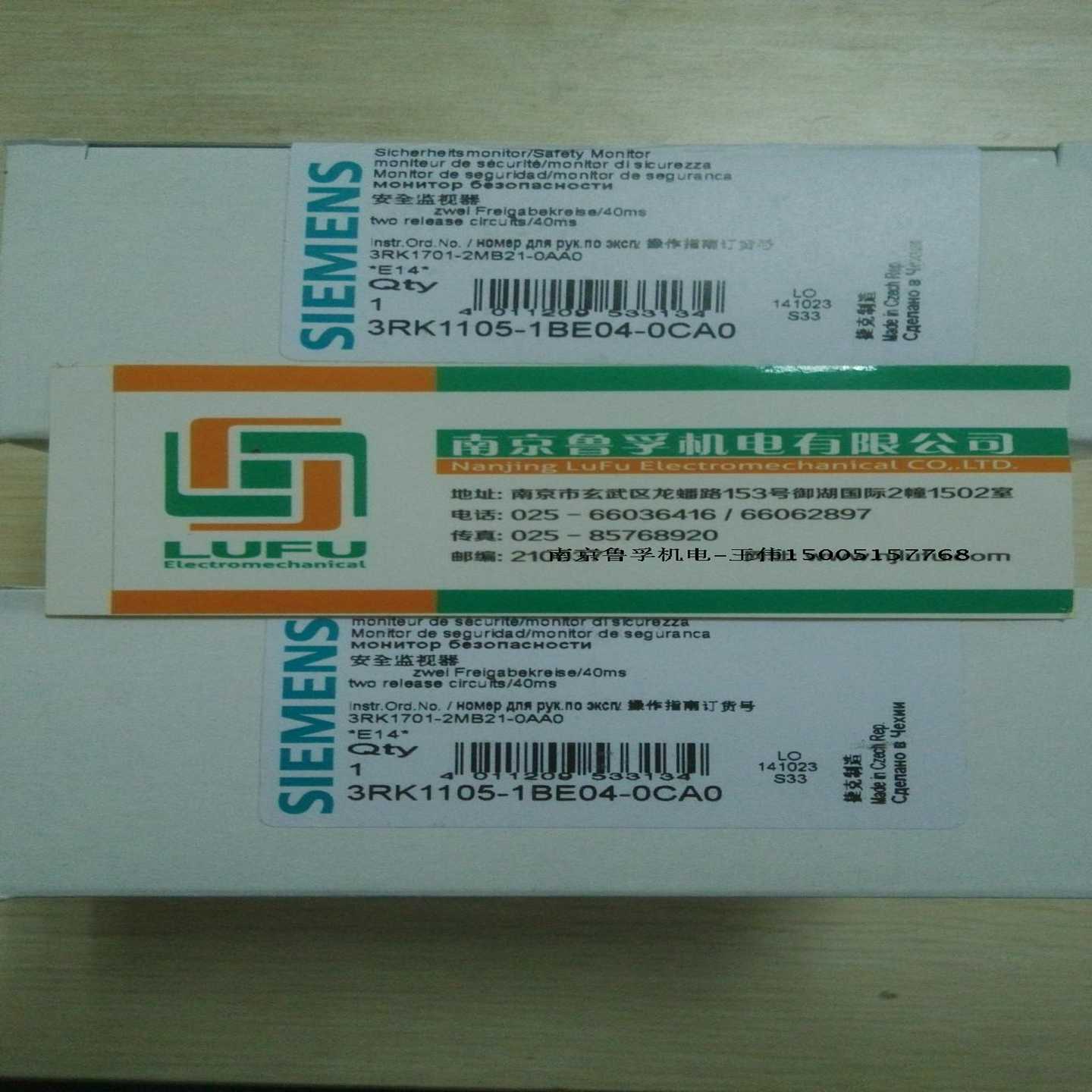 3RK1105-1BE04-0CA0西门子安全监视器全新原装现货，假一赔十！