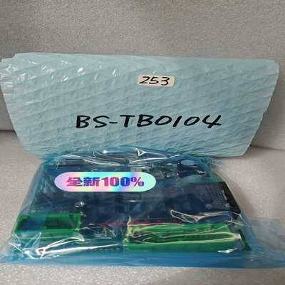 BEMAC  UZUSHIO PCB板[浩蓉商户]