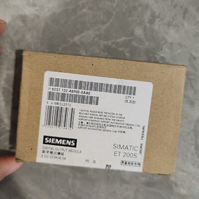 议价SIMATICET200S数字输模块议价