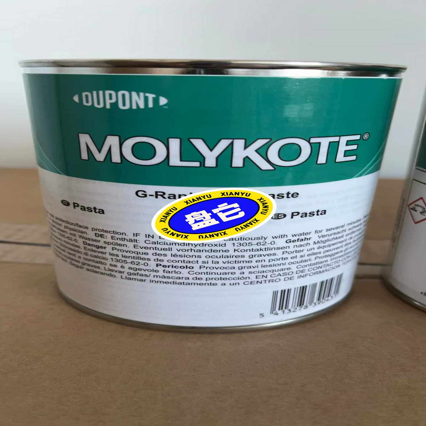 MOLYKOTE/摩力克高速低摩型装配油膏GRAPID（零零电子）