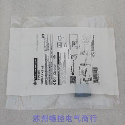 供应*销售*全新Telemecanique传感器 XUM9APXBM8 现货*