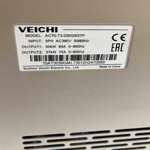 【星慕电子】MicroE SYSTEMS SS-200