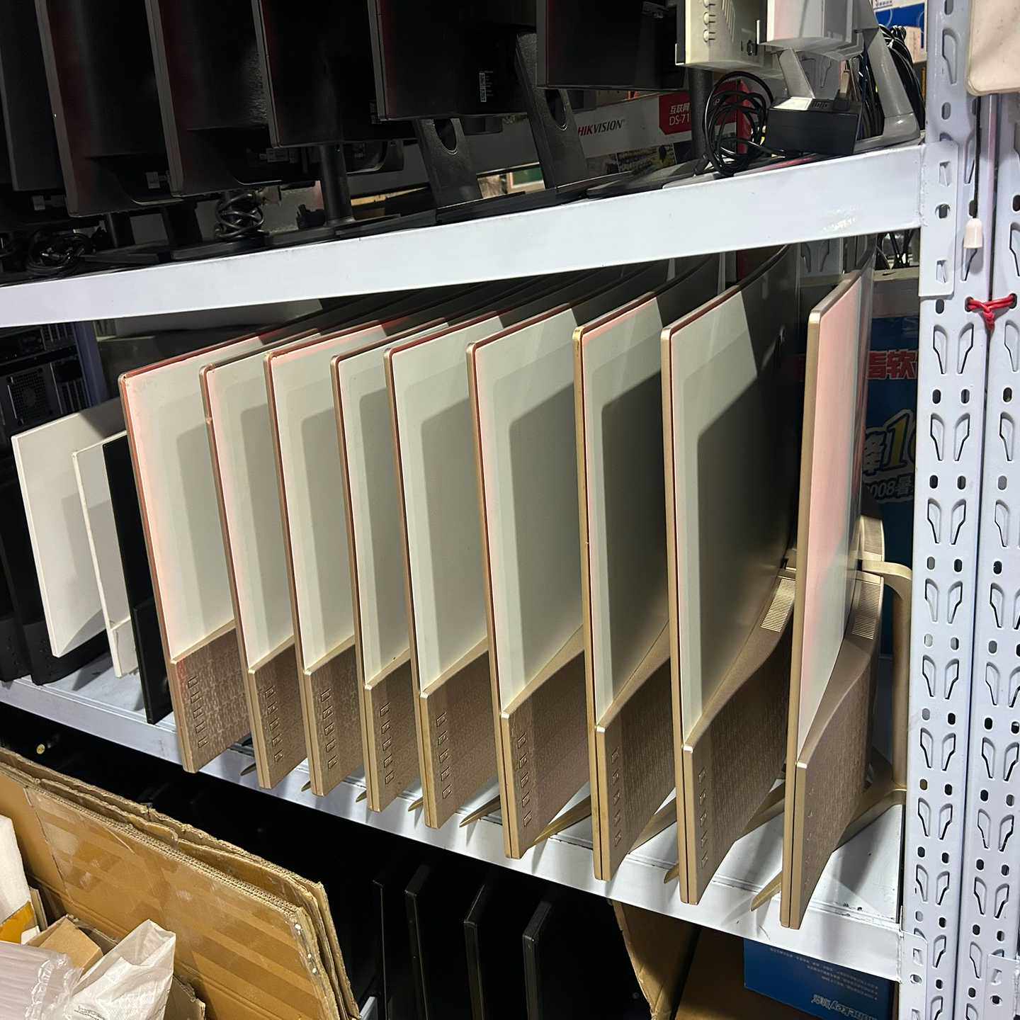 冠捷32寸显示屏VGADVI接口1920x1080分--议价商品