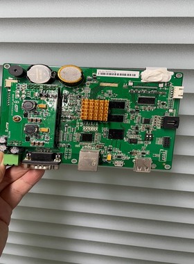 触摸屏 主板 NSD(B)-BFQ_20180420~询价