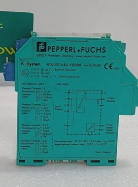PEPPERLFUCHSKFD2-STC4-Ex1-Y122583SMARTTRANSMITTERPOWER