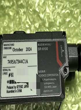 基恩士KEYENCESR-X100读码器，2024年10月--议价商品