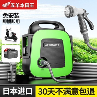 进口充电式 新款 抽水泵菜地浇水机淋浇菜神器农用浇地家用抽水机灌