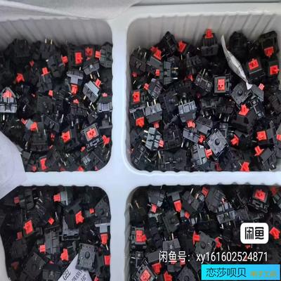 樱桃MX红轴18000pcs青柚1000pcs带包装单