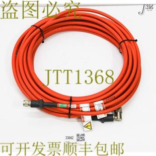 供应33042应用材料公司同轴电缆总成229m 300MM预清洁0190