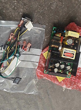 议价SINPRO星博电源板型号SBU120111输入100