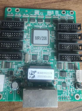 售前询价适用诺瓦MRV208接卡LED显示屏专用八路HUB75接口议价