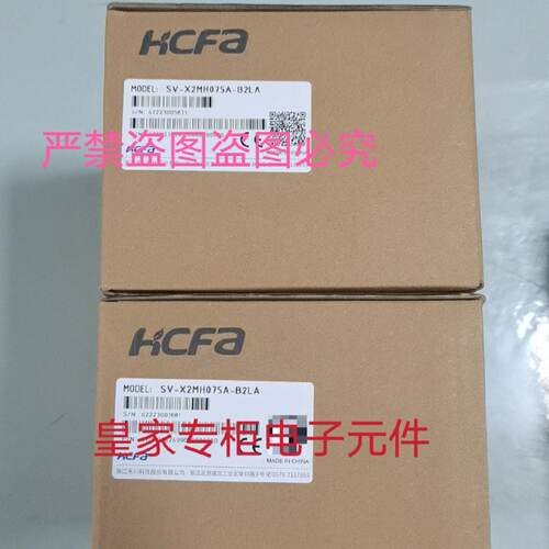 询价禾川伺服马达驱动器SVX1MH075AN2LNSVX3DA075AD