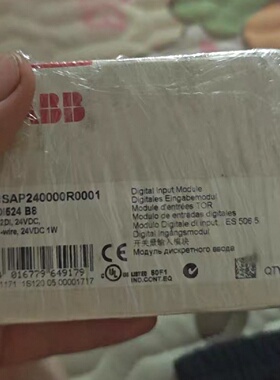 议价ABB数字输入模块DI524 B8 1SAP240000R0001 32DI 24VDC全新原