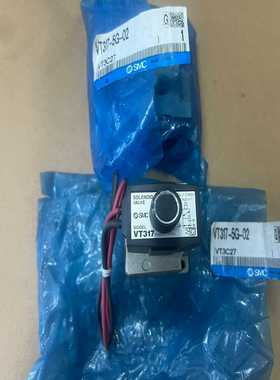 VT系列正品SMCVT317-5G-02电磁阀工程余--议价商品