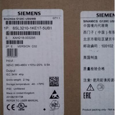 议价6SL3210-1KE17-5UB1西门子G120C变频器3千瓦6SL32101KE175UB1