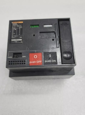 MERLIN GERIN COMPACT NS250 N MOTOROPERATOR MT250