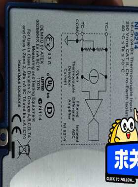 询价NI9214NI9212功能OK，的联系我，议价！