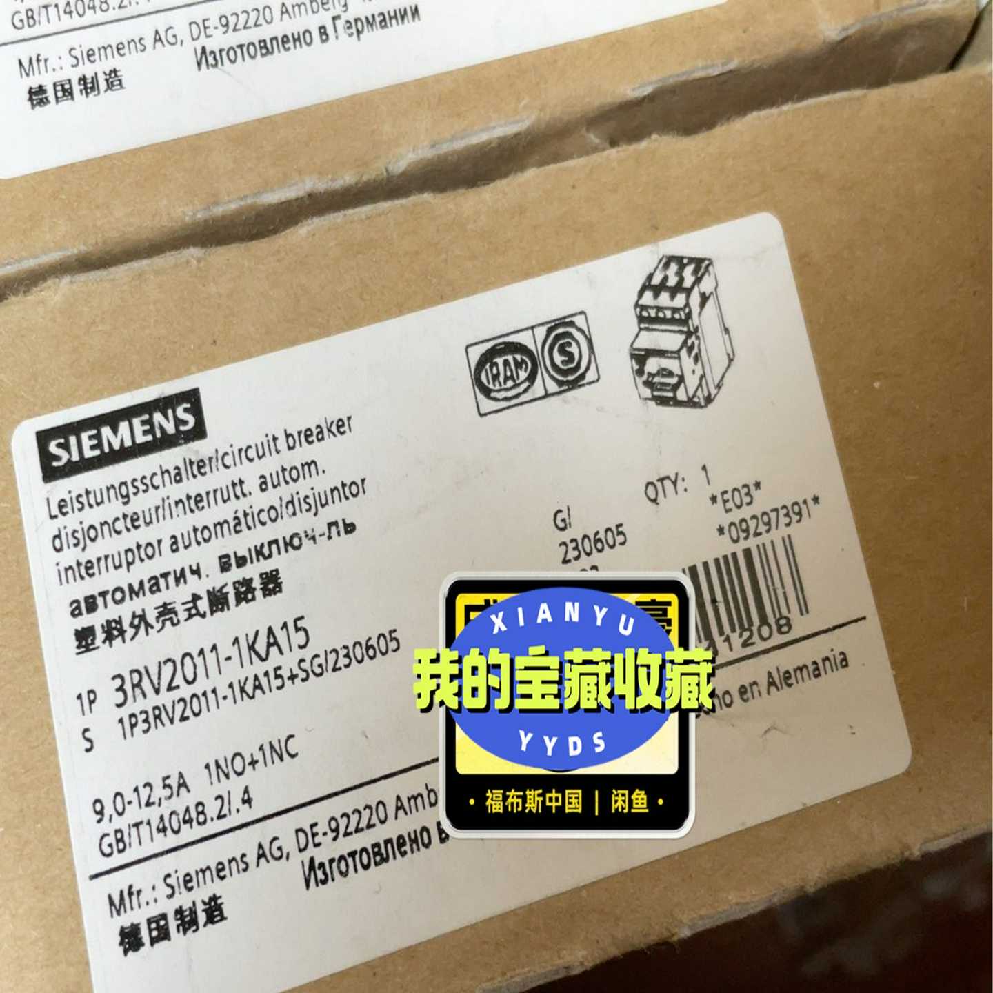 询价~3RV2011-1KA15 9.0-12.5A塑料外壳式断路