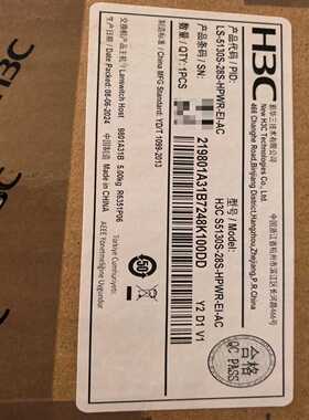 H3CS5130S-28S-HPWR-EI-AC-议价