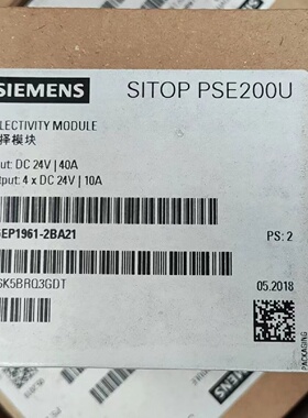 议价高价电源模块6EP19612BA21工程急议价