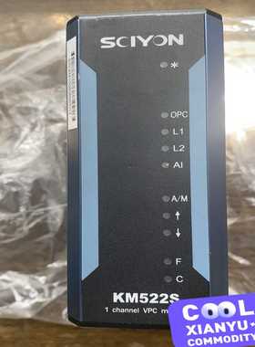 南京科远DCS模块KM522S，KM523s，KM222询价