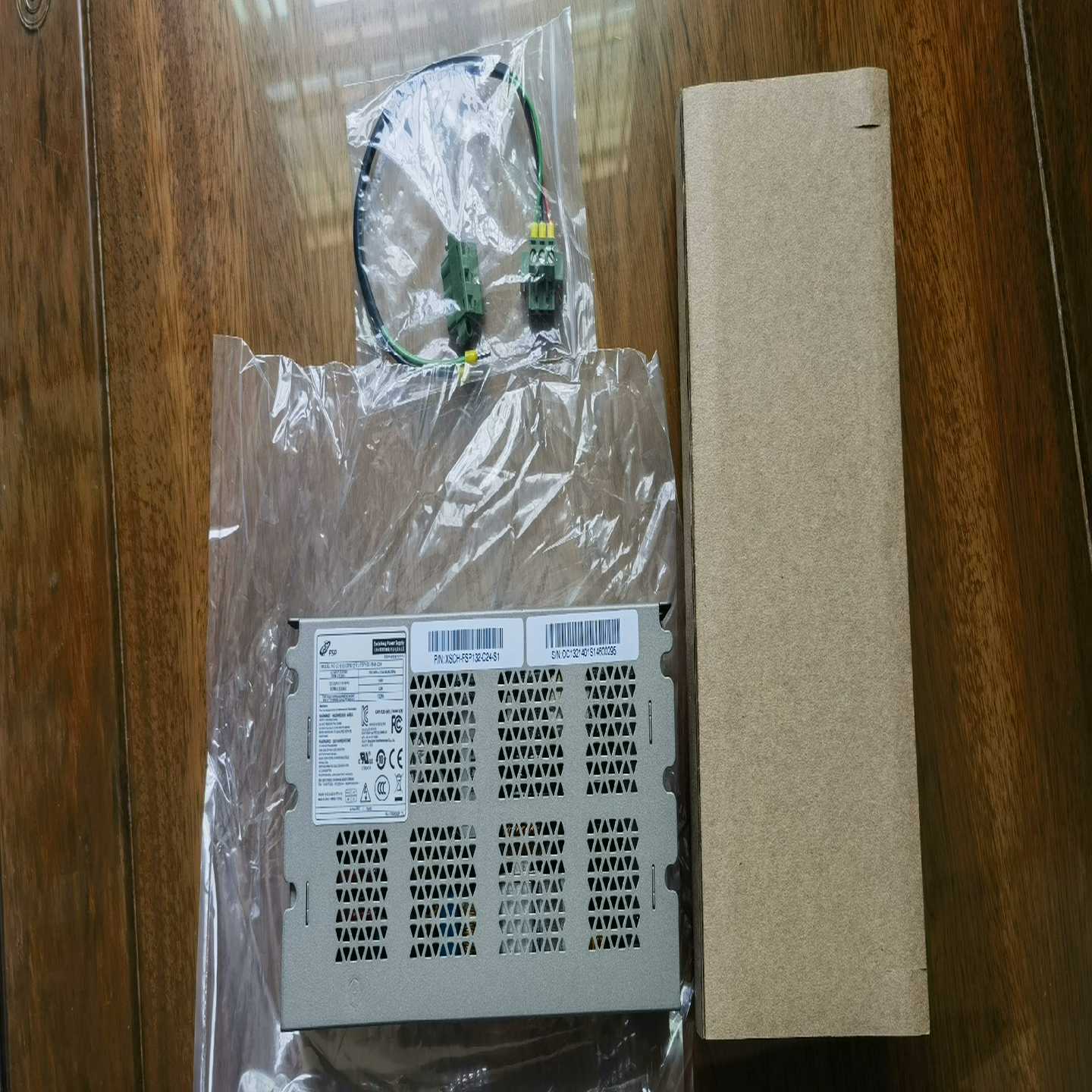 （贝贝商铺）FSP132-1B48-C24，全汉24∨工业电源P/N：X