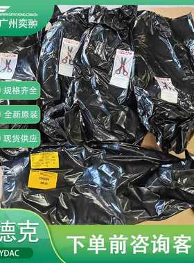 HYDAC贺德克13L皮囊Blase13L*7/K8-14UNF/VG5NBR20/P460(kompl