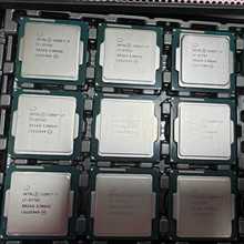 （议价）I7-5775C正显版CPU无暗病质保一年包邮送
