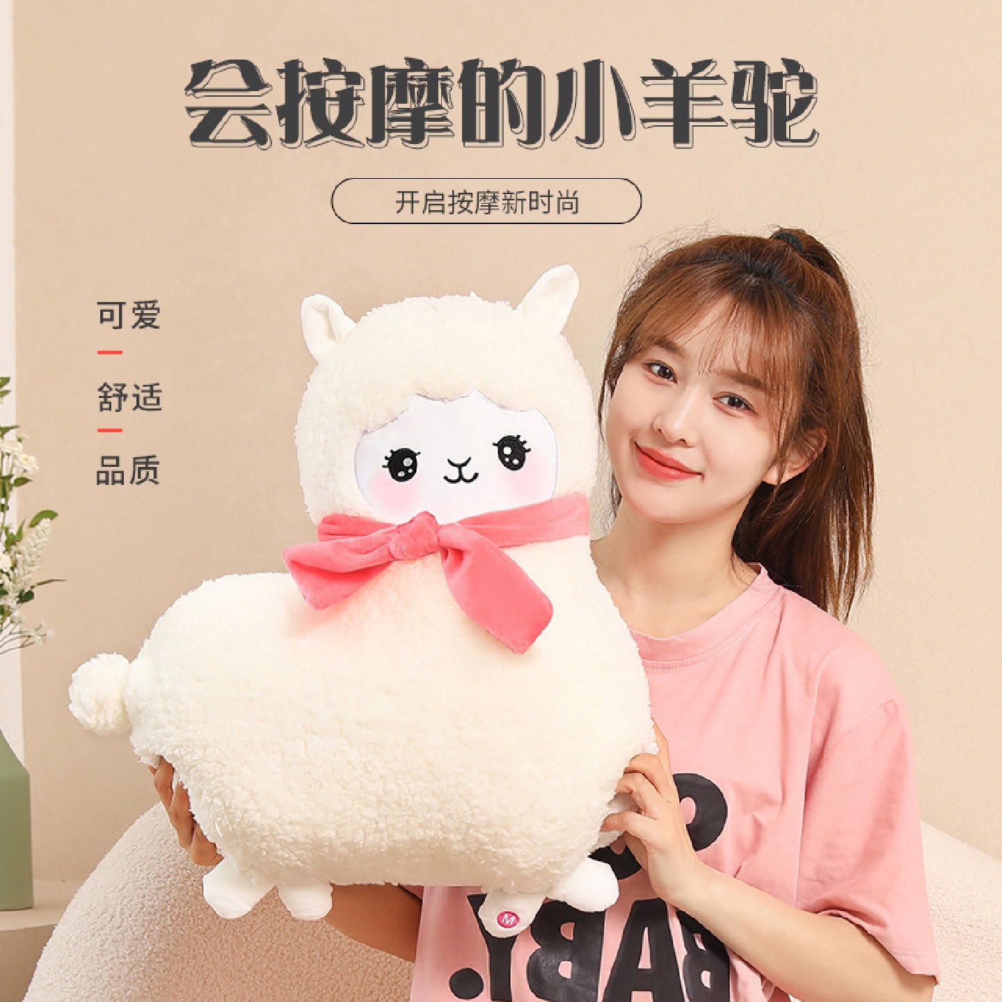 38妇女节跨境颈椎按摩抱枕礼盒送老婆女友礼物实用创意生日礼物
