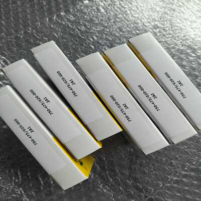 万可模块750-475/020-000，顺丰~议价