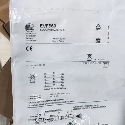 全新原装正品（IFM易福门）EVF560   EVF569--议价商品