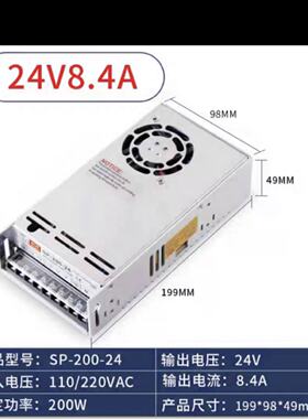 配件明纬开关电源SP24024议价