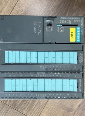 西门子SIMATICS7300CPU314C2PN-议价