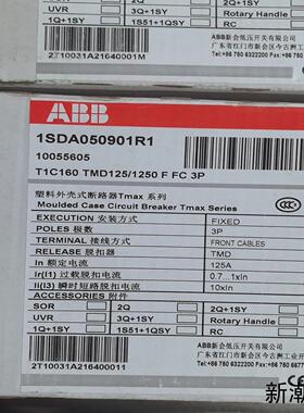 ABB塑壳断路器T1C160 TMD1251250 F F议价商品