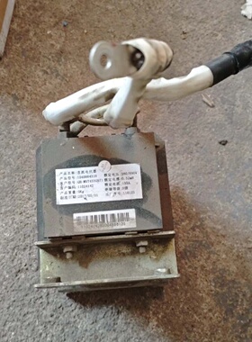 询价*MD500汇川MD290T45G55P变频器直流电抗器GH