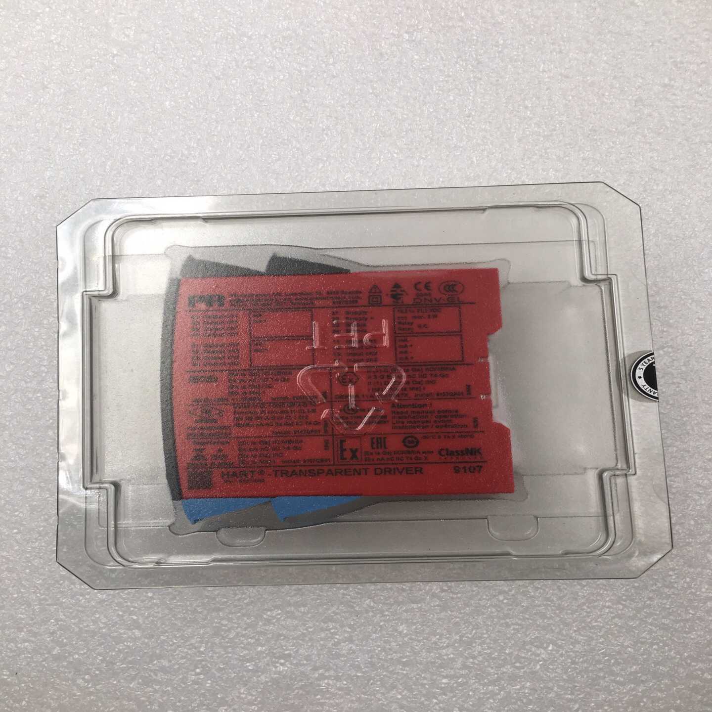 【议价】佩勒PR9107差压变送器适用