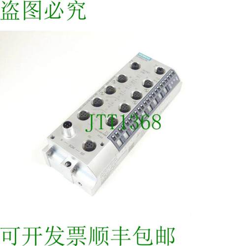 6ES7148-6JA00-0AB0 ET 200 LINK SN C-EDUV5902