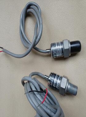 精量电子压力变送器MSP300，MSP400，MSP31~询价