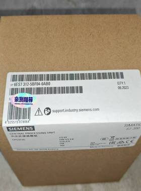 西门子SIMATICS7-300CPU312C中央处理器--议价商品