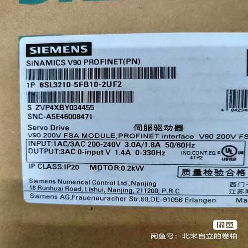 伺服驱动器6SL3210-5FB10-2UF2一台，全~询价