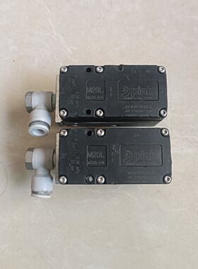 派亚博PIAB真空发生器M20LM20A5B1N-询