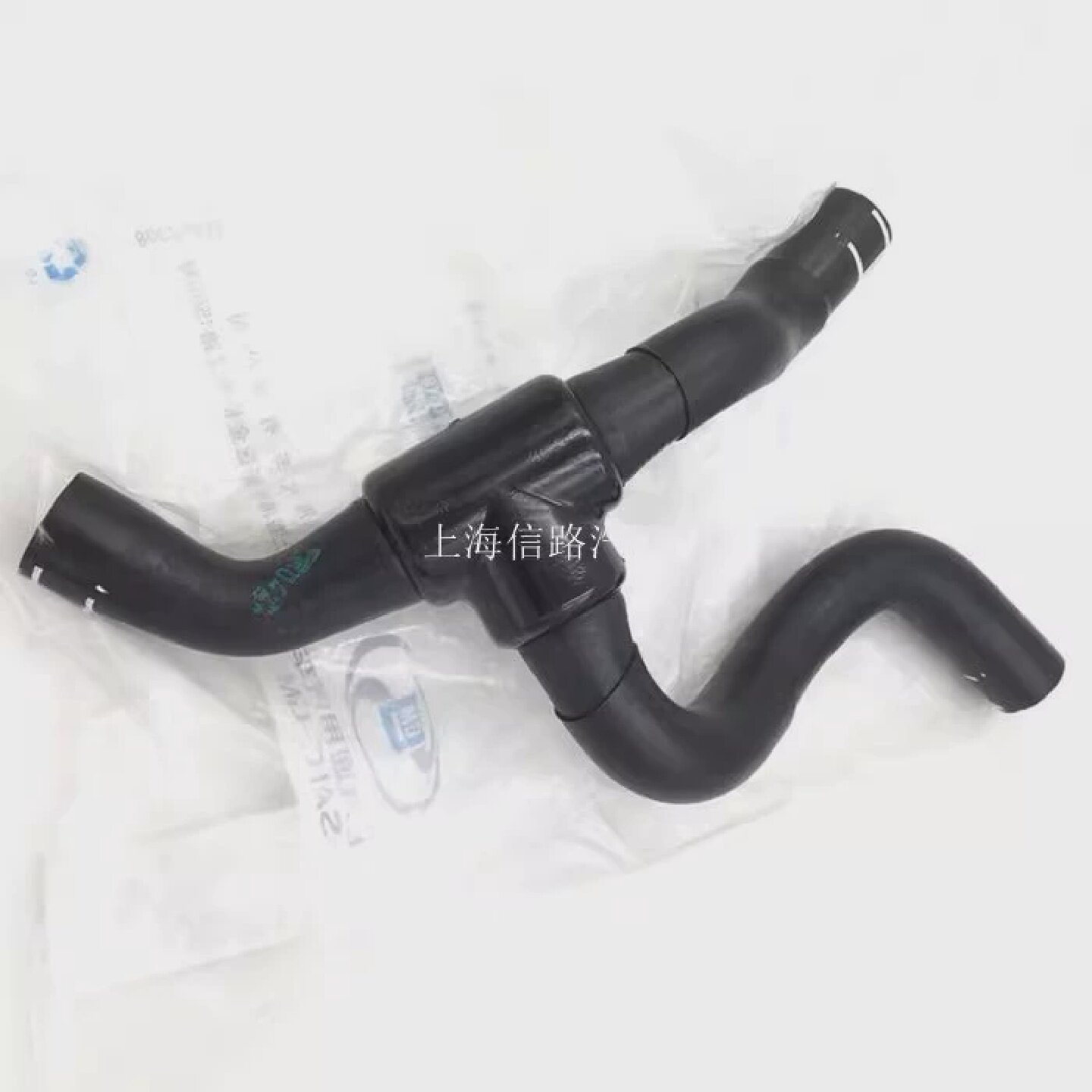 别克新君威新君越防冻液水壶冷却液壶三通水管软管纯正配件