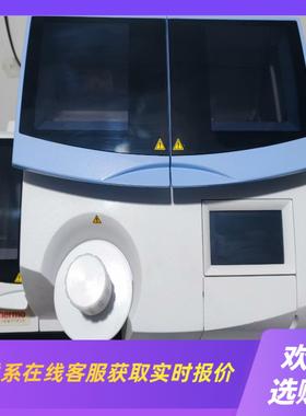 赛默飞仪器Thermo ClearVue拍前询价下单