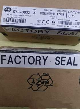 议价-AB模块1769-PB41769-ECR1769-IR61769-PB2L311769-RL32E